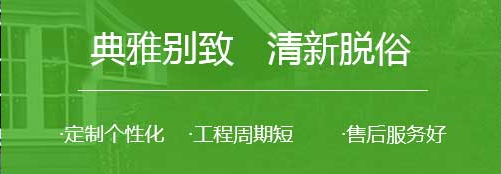  桑拿房的墻壁、吊頂和門應(yīng)當進行適當?shù)慕^緣處理。要想獲得舒緩的桑拿效果，桑拿房應(yīng)注意通風，空氣的進風口出風口可根據(jù)個人喜好決定。在墻面板條和天花板之間預(yù)留凹槽，這一措施也是為了防止板條后面聚集潮濕氣體。